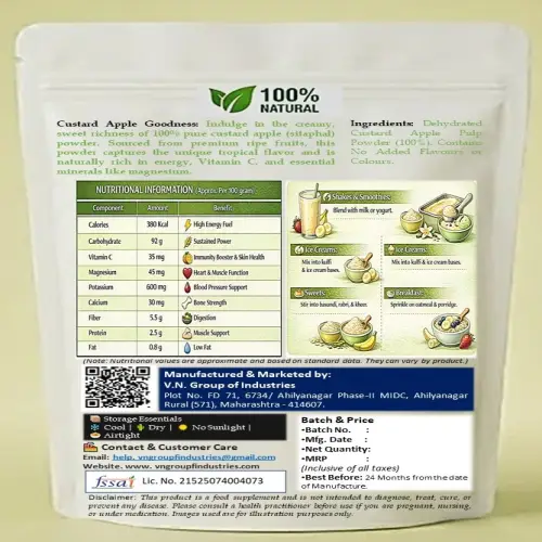 Custard Apple Powder - Image 3